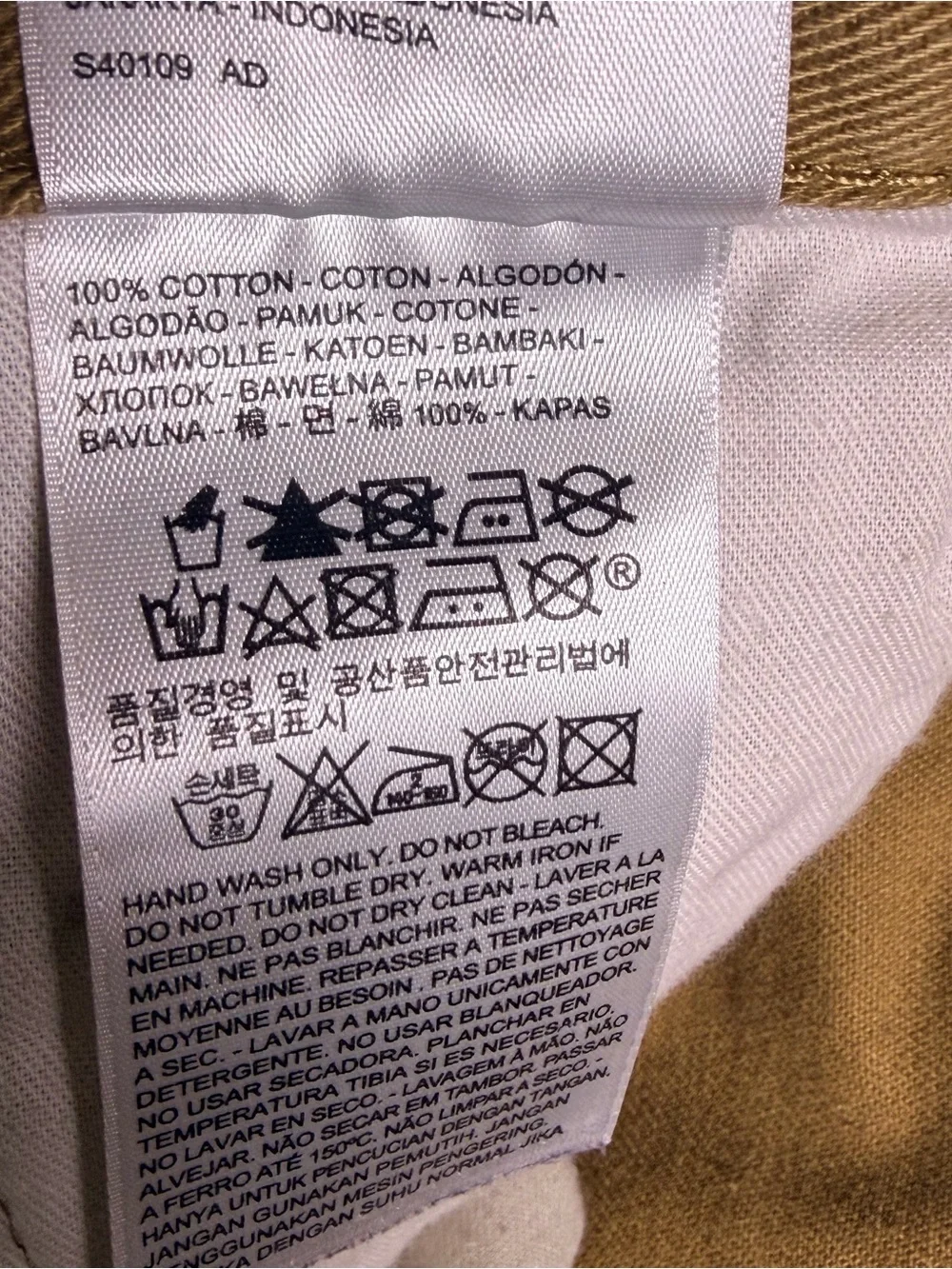 Levis durable tan
